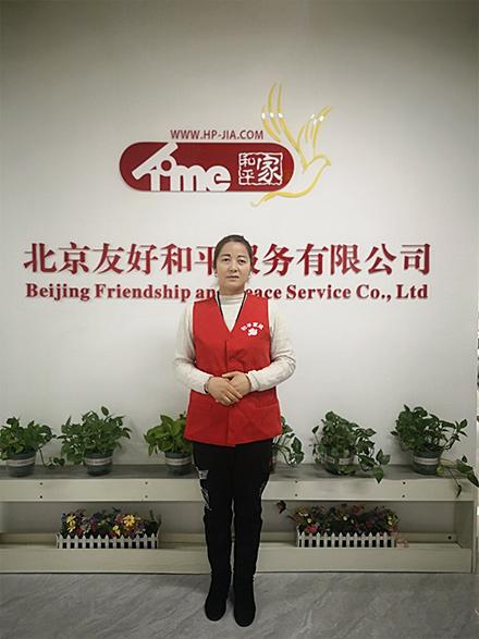 张巧玲