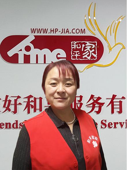 菅阿姨