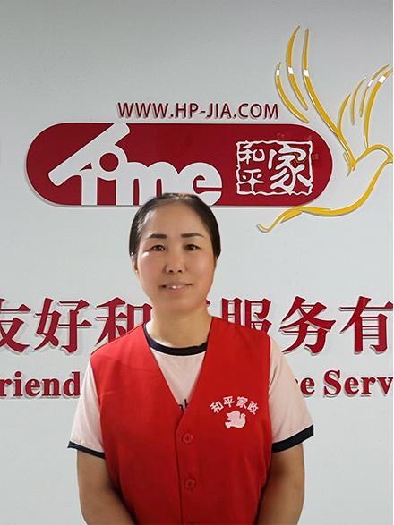 肖阿姨