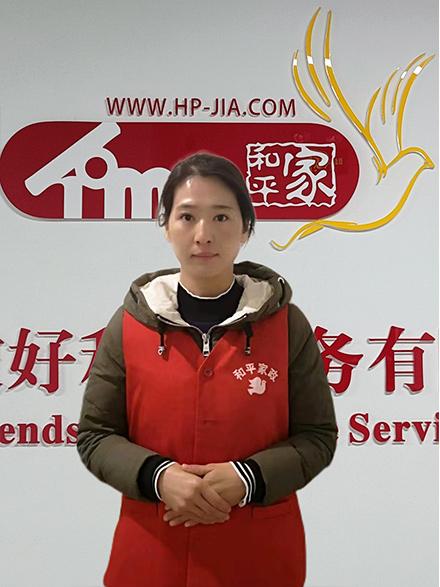 连阿姨