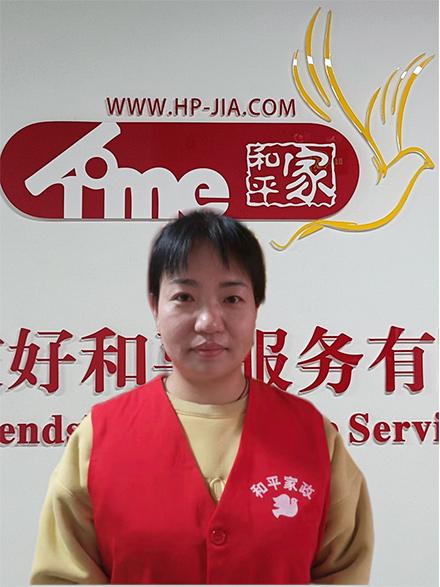 屈阿姨