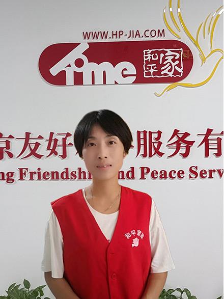 周阿姨